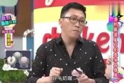 娛樂吃瓜小八卦小說,幕后風云，吃瓜群眾揭秘