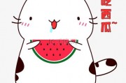 吃瓜圖片可愛,可愛吃瓜圖，萌化你的心