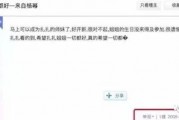 娛樂圈的吃瓜閨蜜組,揭秘幕后故事與情感糾葛